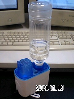 090119_1716~0001.jpg